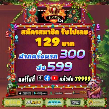 Slot De Jogo De Dados 20bet