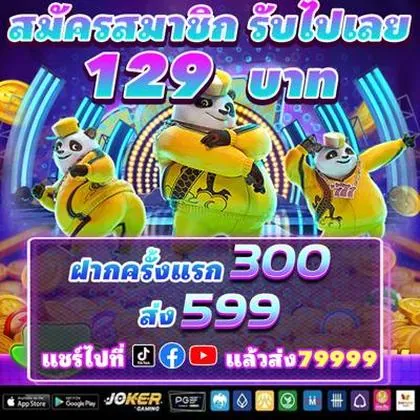 75H 75H